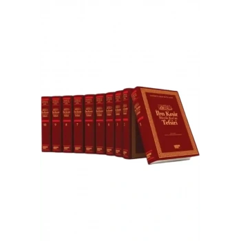 İbn Kesir Büyük Kuran Tefsiri 10 Cilt Takım - 1. Hamur