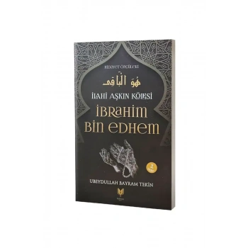 İbrahim Bin Edhem
