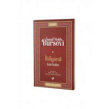 İhtiyarat Seçkin Varlıklar