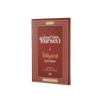 İhtiyarat Seçkin Varlıklar