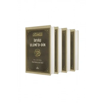 İhyau Ulumiddin 4 Cilt - İthal Kağıt
