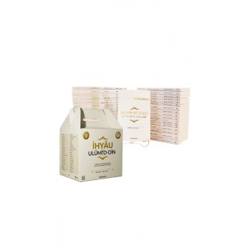 İhyau Ulumiddin 40 Kitap Set