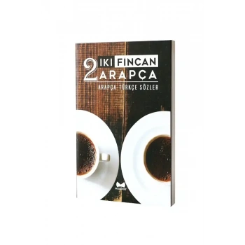 İki Fincan Arapça