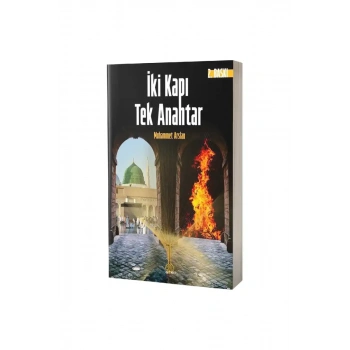 İki Kapı Tek Anahtar