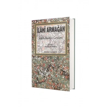 İlahi Armağan