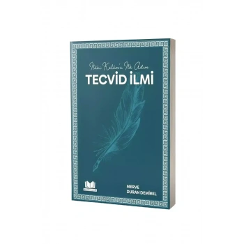 İlahi Kelama İlk Adım Tecvid İlmi