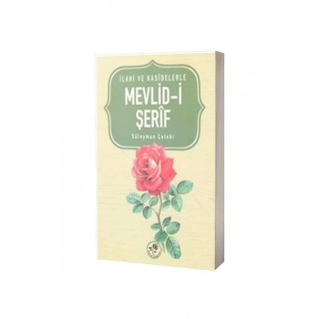 İlahi Ve Kasidelerle Mevlidi Şerif