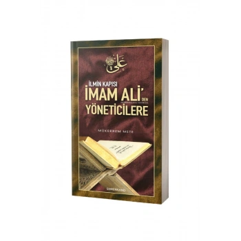 İmam Aliden Yöneticilere