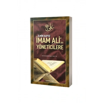 İmam Aliden Yöneticilere
