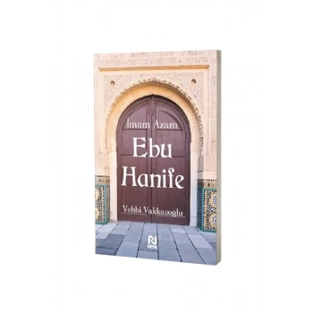 İmam Azam Ebu Hanife