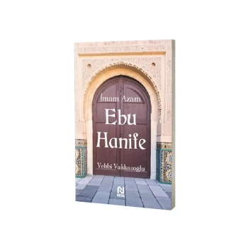 İmam Azam Ebu Hanife