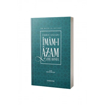 İmamı Azam Ebu Hanife