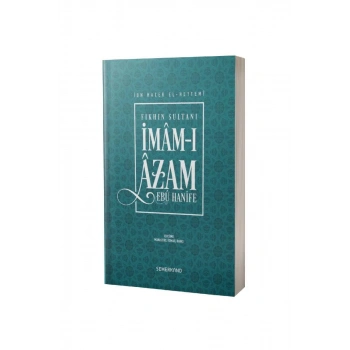 İmamı Azam Ebu Hanife