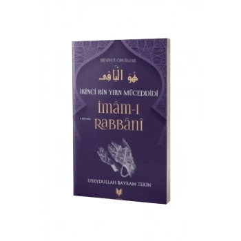 İmamı Rabbani