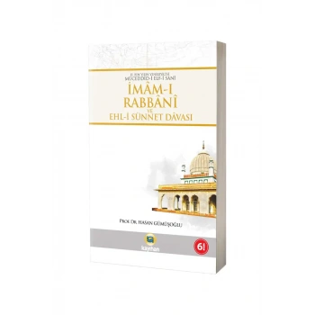 İmamı Rabbani ve Ehli Sünnet Davası