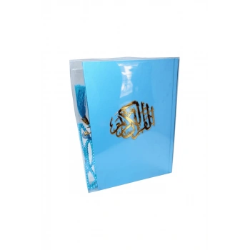 İnci Tesbihli Mavi Kuranı Kerim Orta Boy