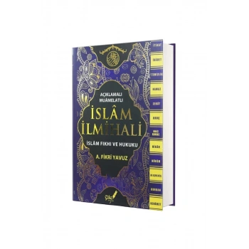 İslam İlmihali - İslam Fıkhı ve Hukuku