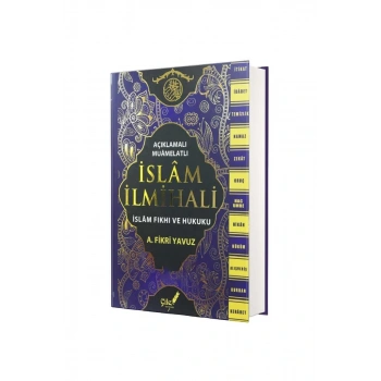 İslam İlmihali - İslam Fıkhı ve Hukuku