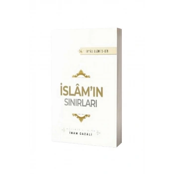 İslamın Sınırları