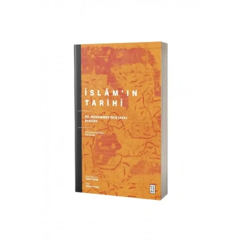 İslamın Tarihi