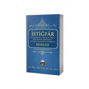 İstiğfar Risalesi