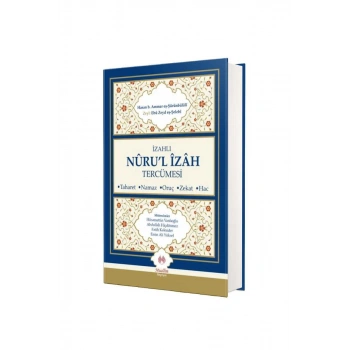 İzahlı Nurul İzah Tercümesi