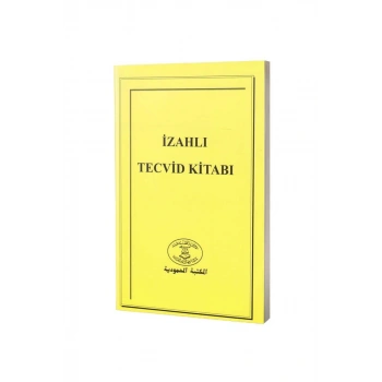 İzahlı Tecvid Kitabı Hoca Anne