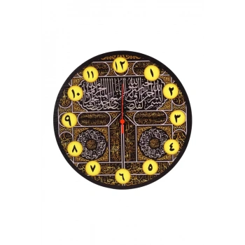 Kabe Kapısı Desenli Duvar Saati 30x30 cm