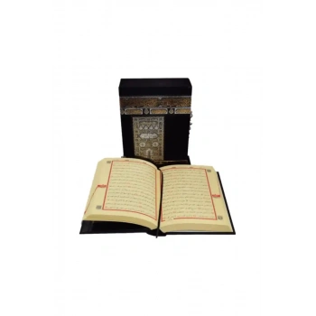 Kabe Motifli Ahşap Kutulu Çanta Boy Kuranı Kerim