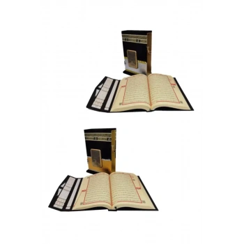 Kabe Motifli Ahşap Kutulu Taşlı Orta Boy Kuranı Kerim