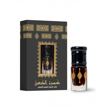 Kabe Örtüsü Esans Özel Kutulu