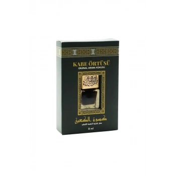 Kabe Örtüsü Orjinal Araba Kokusu 8 Ml