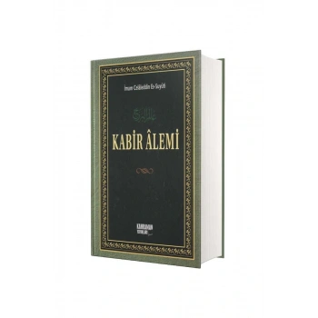 Kabir Alemi - Ciltli Şamua