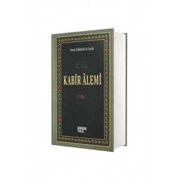 Kabir Alemi - Ciltli Şamua