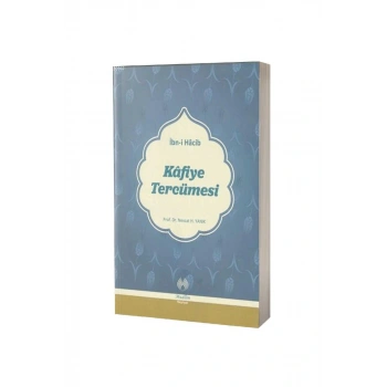 Kafiye Tercümesi