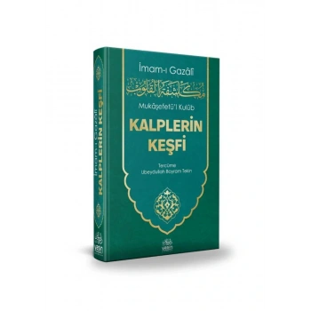 Kalplerin Keşfi