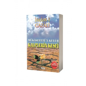 Kalplerin Keşfi - İthal Kağıt Ciltli