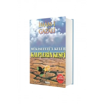 Kalplerin Keşfi - İthal Kağıt Ciltli