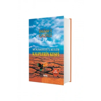 Kalplerin Keşfi - Şamua Ciltli