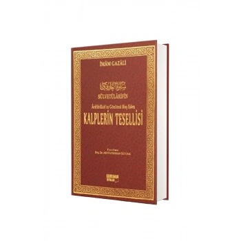 Kalplerin Tesellisi Sülvetülarifin - İthal Kağıt