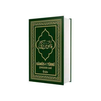 Kamusı Turki Roman Boy