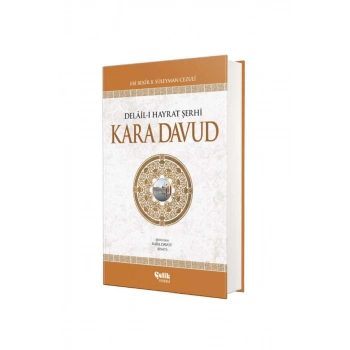 Kara Davud Delaili Hayrat Şerhi - İthal Kağıt
