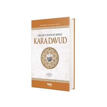 Kara Davud Delaili Hayrat Şerhi - İthal Kağıt