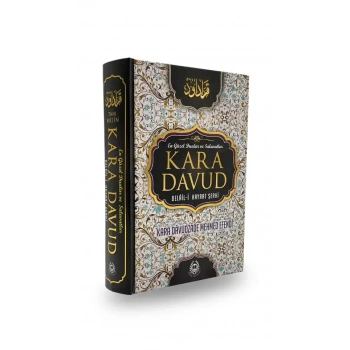 Kara Davud Delaili Hayrat Şerhi - Şamua