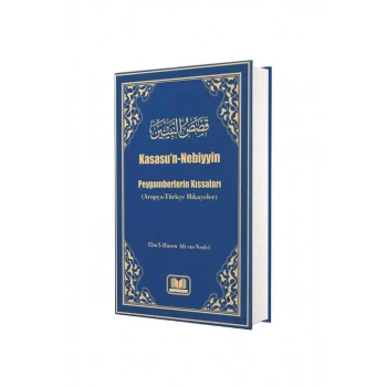 Kasasun Nebiyyin Arapça Türkçe Hikayeler
