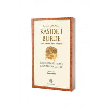 Kasidei Bürde Kelime Manalı