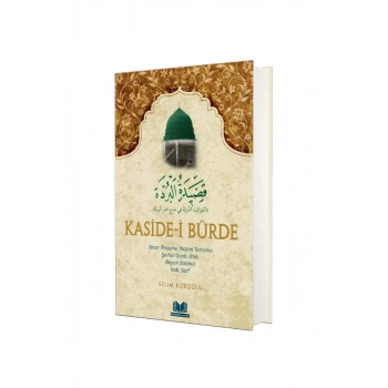 Kasidei Bürde Tercümesi