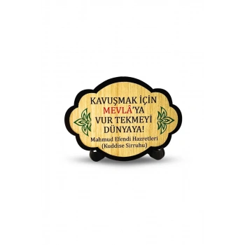 Kavuşmak İçin Mevlaya Ahşap Magnet