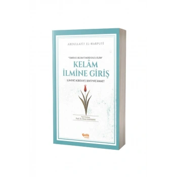 Kelam İlmine Giriş