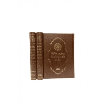 Kelime Anlamlı Kuranı Kerim Meali 3 Cilt